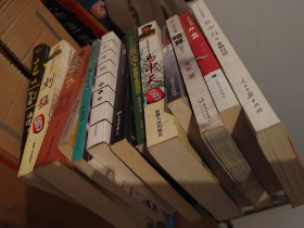 易中天作品集