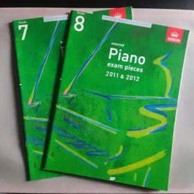 钢琴考级作品选 Pianoexam pieces2011 & 2012 (7.8两级合售)