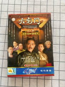 DVD ：大宅门 (11碟装)