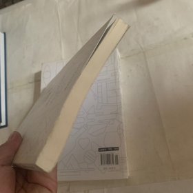 爱你所爱:葡萄酒品鉴攻略(瑕疵如图,随机发货)