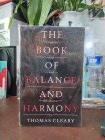 The Book of Balance and Harmony 平衡与和谐之书【英文原版】