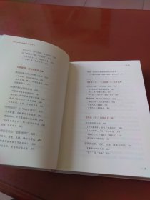 下一个倒下的会不会是华为（终极版）