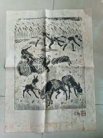 吕林《收获》【大幅名家版画】