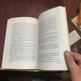 梁实秋批评文集：世纪的回响•批评卷