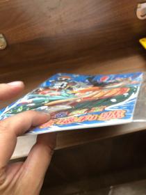 海贼王黄金梅利号 DIY纸模型