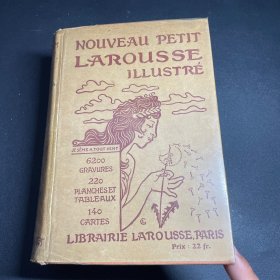 NOUVEAU PETIT LAROUSSE ILLUSTRE拉鲁斯百科全书外文原版1925年版