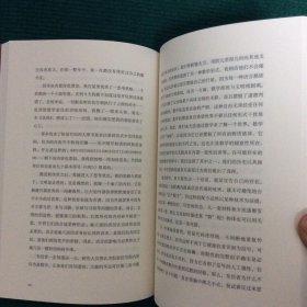 其主之声（波兰科幻大师莱姆代表作之一，匈牙利名导乔治·巴勒菲同名电影原著小说）