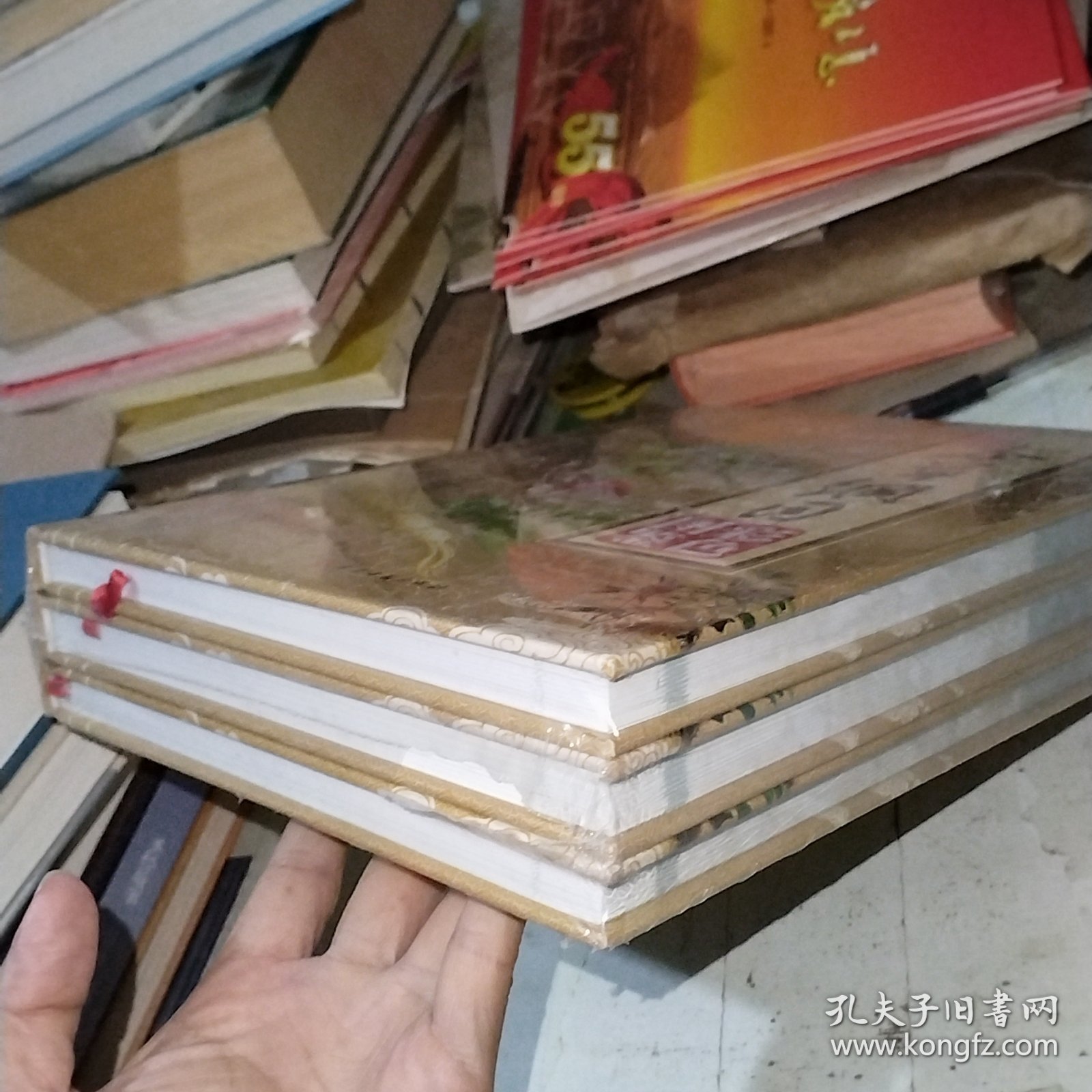 实用本草纲目彩色图鉴 精装本全三册