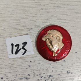 包真包老，实物图发货，精品，毛主席像章：人民解放军应该支持左派广大群众，兰州军区支左办公室