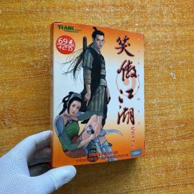 【游戏光盘】笑傲江湖之日月神教（4CD）附游戏手册、用户卡