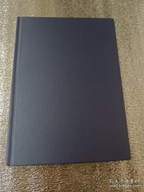 八部金刚功·八部长寿功