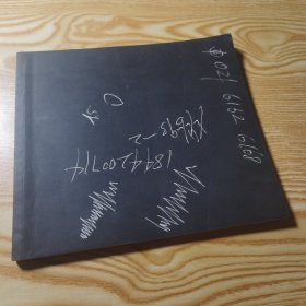 点燃激情Zippo【24开】