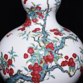 清乾隆粉彩荔枝纹葫芦瓶尺寸30.5*21厘米