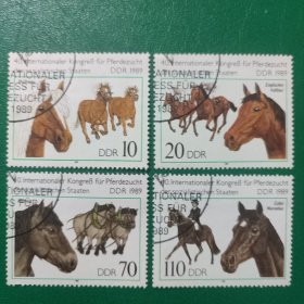 德国邮票 东德1989年养马 4全销