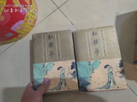 明代四大奇书,三言二拍等齐鲁书社评本15册全合售