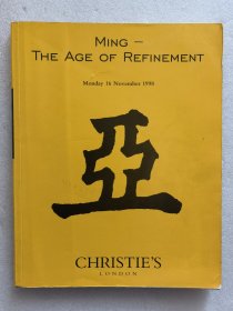 伦敦佳士得1998年11月16日风雅之明 明代瓷器艺术品