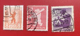 德国苏占区1945年柏林重建 柏林熊 城徽3枚