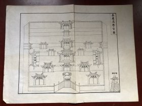 莒县 嘉庆志学宫图