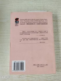 罗马阳台 世间的每一个清晨