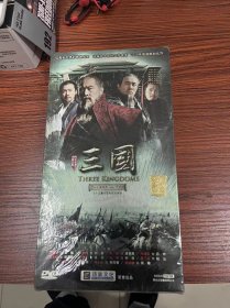 三国演义 【95集电视剧完整版——于荣光 陈建斌 何润东 陈好 陆毅等 】33DVD 十品未拆