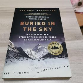 Buried  in the sky