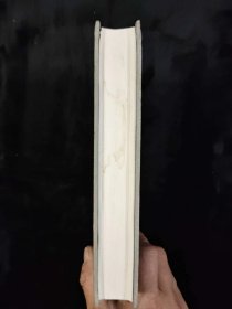 宋诗纪事补订：－钱钟书补订（全五册）手稿影印本