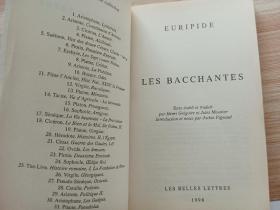 法文书 Les Bacchantes  de Euripide (Auteur), Jackie Pigeaud (Introduction), & 2 plus