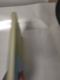 数据思维：从数据分析到商业价值