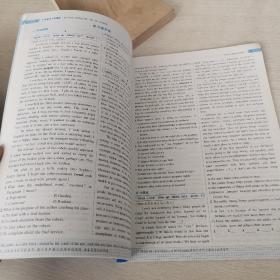 曲一线高中英语选择性必修第二册外研版2021版高中同步配套新教材五三