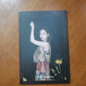 美女册页共14页（放门口位左）