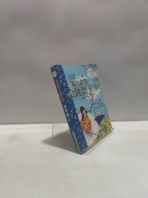 我的雀斑会跳舞