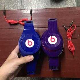 蓝色紫色两套合售 魔声beats 头戴式耳机 无包装盒