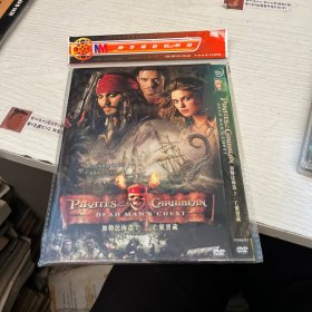 空中监狱DVD