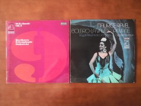 贝多芬第九交响曲 拉威尔管弦乐作品 黑胶LP唱片双张 包邮