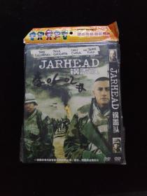 光盘DVD：锅盖头   简装1碟