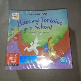 培生幼儿英语 基础级（含42册图书)