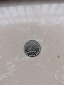 加拿大1977年不锈钢币，10分帆船币