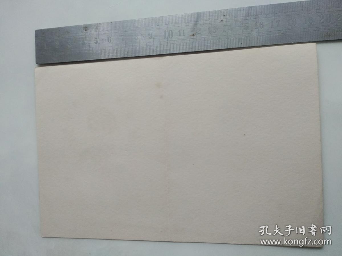 老贺卡 外国儿童