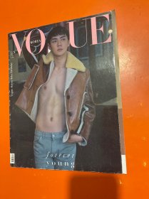 VOGUE NO 265 2018年韩版