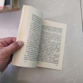 亲密行为（全新未阅！）
