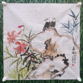 董江萍：当代女画家，1968年生于河南。先后师从著名花鸟画家徐湛，任之先生，现就读于清华美院高卉民、乔森的高研班。现为中国美协会员