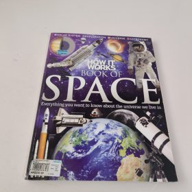 How It Works Space BOOK OF SPACE