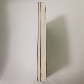 你们人类的爱情真难攻破