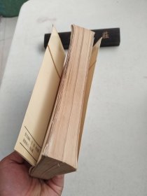 中国人民解放军:将帅名录(第1卷)