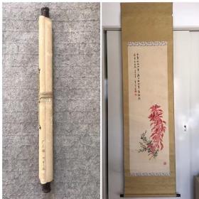 惠友！天牛植物图 绢本立轴一件。手绘保证。尺寸：全体52*193cm，画心40*127cm。经年痕迹，小污渍，小黄斑等，9品。画人：日本近代南画家-久我小年（1868-1938），另熟知日本煎茶道，庭园筑造。包含国际EMS邮费日本邮寄