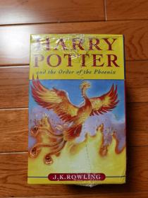 harry potter pbk boxed set