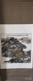 北京名家李春海先生国画山水立轴，李春海，1940年生于北京。1966年毕业于中央美术学院国画系。历任总政歌剧团舞美设计、林业部宣传司美术干部、北京林业大学教授。现为北京林业大学艺术教育中心主任、教授，中国美术家协会会员，中国林业文联副主席。中国生态书画院著名画家。