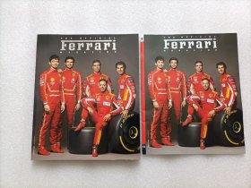 Ferrari  62     带副刊一本