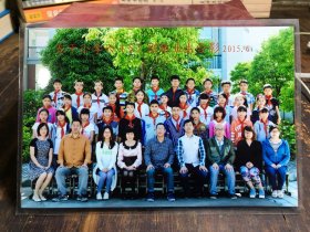 东干小学2015届六（5）班毕业生合影（武义影像）