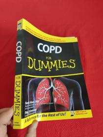COPD for Dummies    （ 16开） 【详见图】